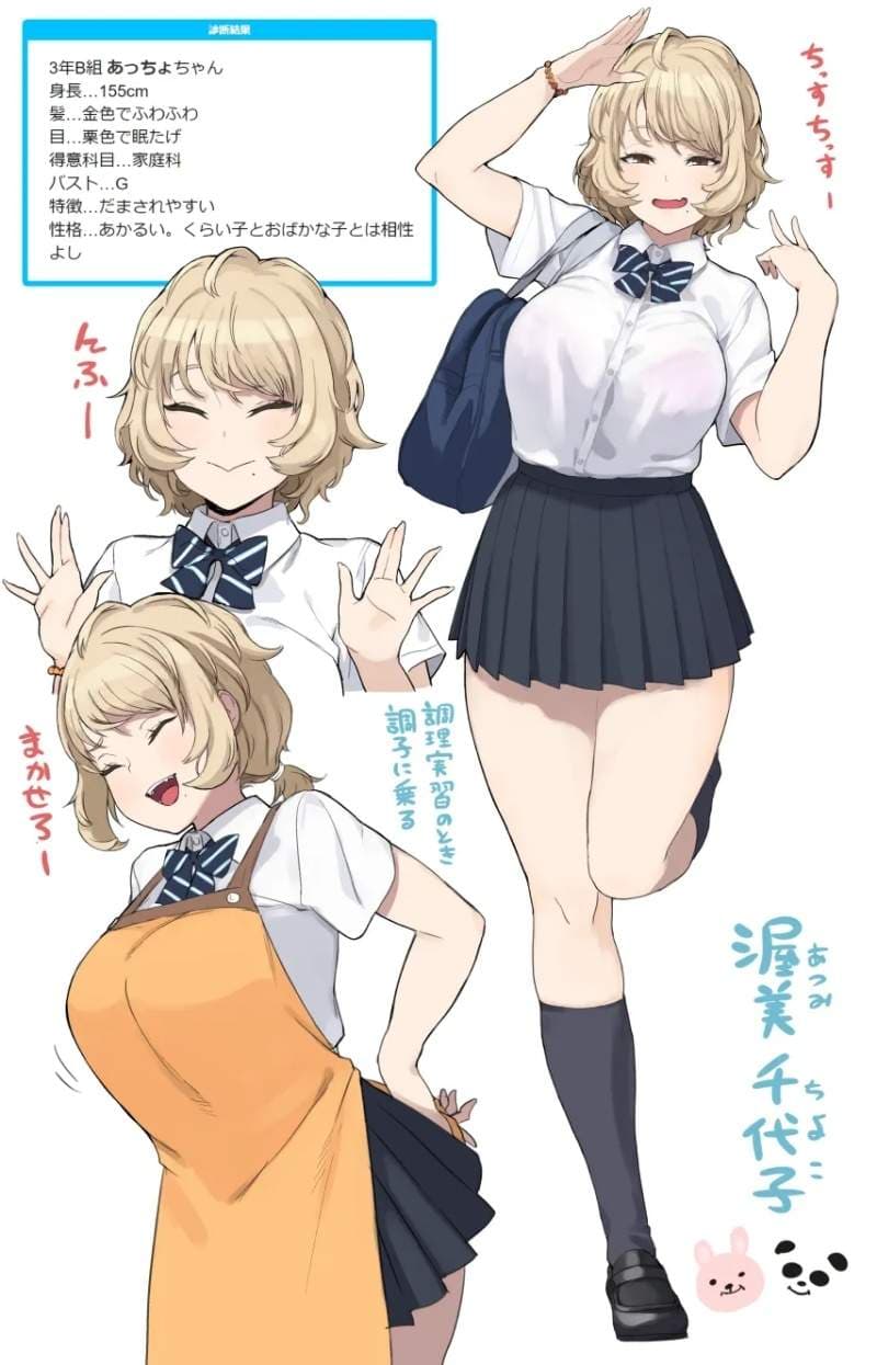Hobby sakura《渥美千代子》摸著摸著～就变透明了？！绘师「あっちょ」丰满美少女立体化模型，手感涂装触感真好❤