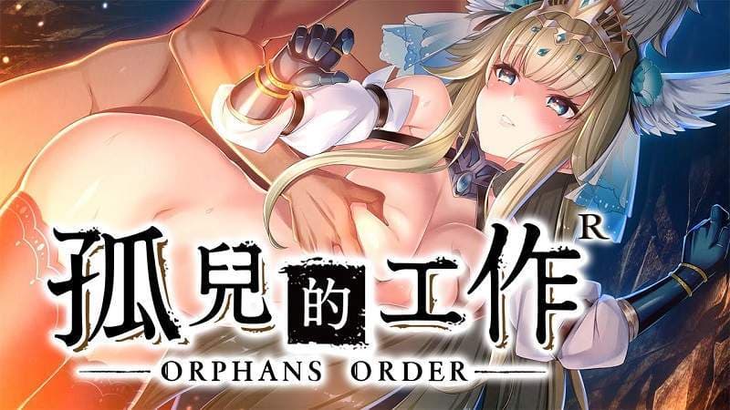 【西精大法】〝西斯新闻〞精华篇大到你无法…！《大尺度Coser》新年贺卡越看越舒虎❤免费下载！