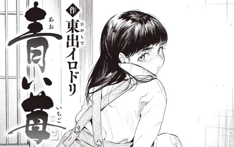 【西精大法】〝西斯新闻〞精华篇大到你无法…！《大尺度Coser》新年贺卡越看越舒虎❤免费下载！