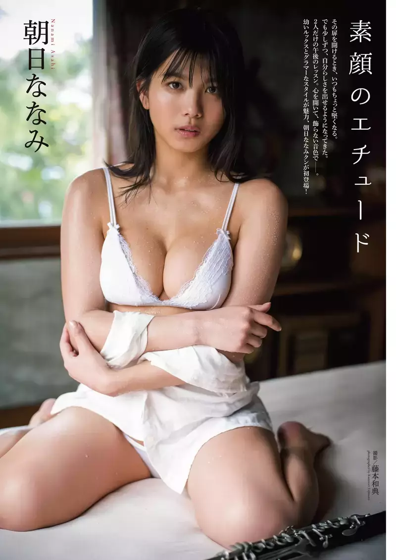 23岁的E奶魅力《朝日七海》拥有灿烂笑容健康肤色的阳光美少女