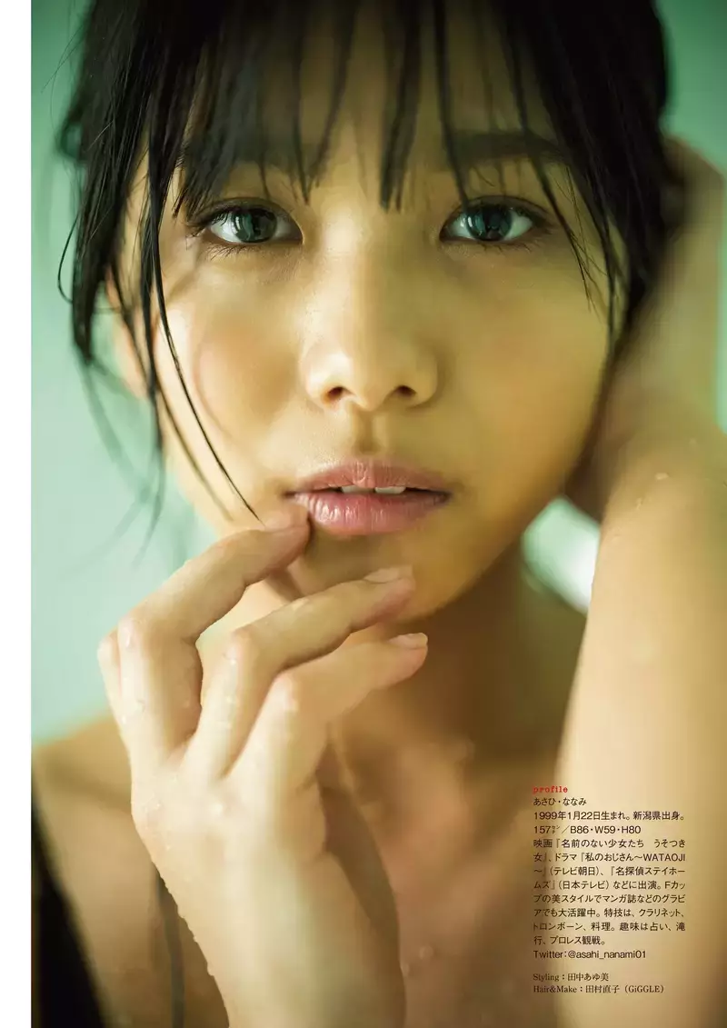 23岁的E奶魅力《朝日七海》拥有灿烂笑容健康肤色的阳光美少女