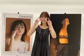 千年一遇的童颜巨乳《浅川梨奈》睽违3年回归拍摄杂志性感写真