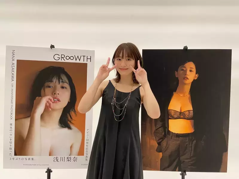 千年一遇的童颜巨乳《浅川梨奈》睽违3年回归拍摄杂志性感写真