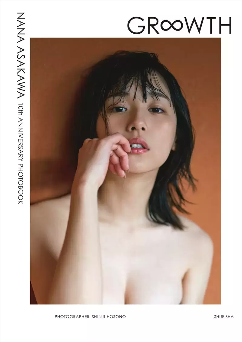 千年一遇的童颜巨乳《浅川梨奈》睽违3年回归拍摄杂志性感写真