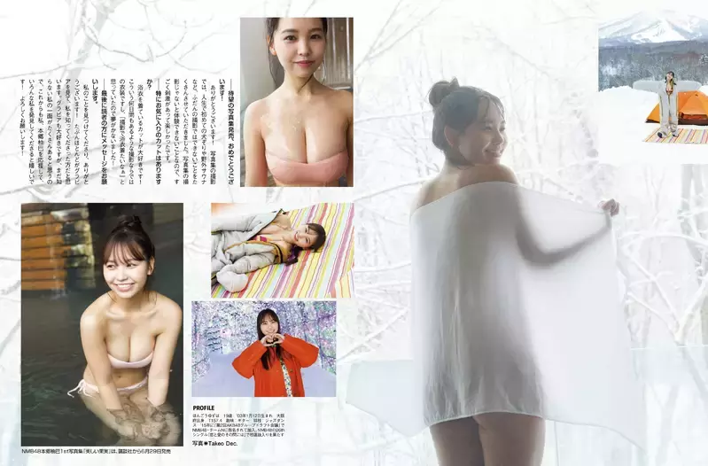 难波的写真皇牌《本郷柚巴》6月新写真「美しい果実」鲜美推出