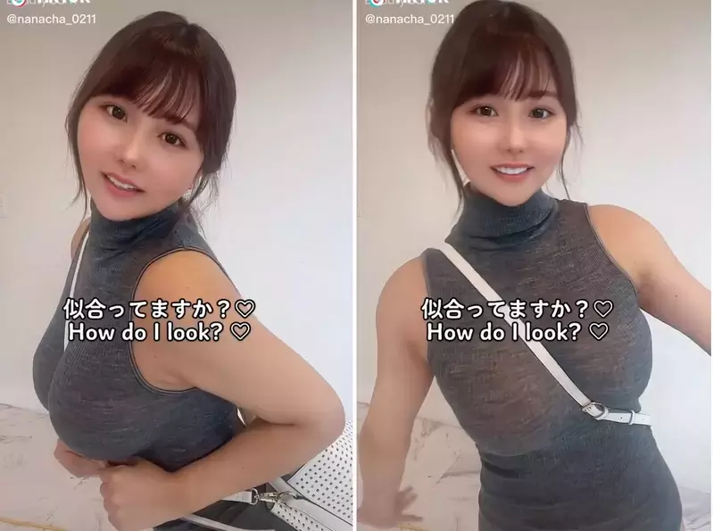 抖音女王《娜娜茶 なな茶》拥有360万粉丝的日规I罩杯巨乳偶像