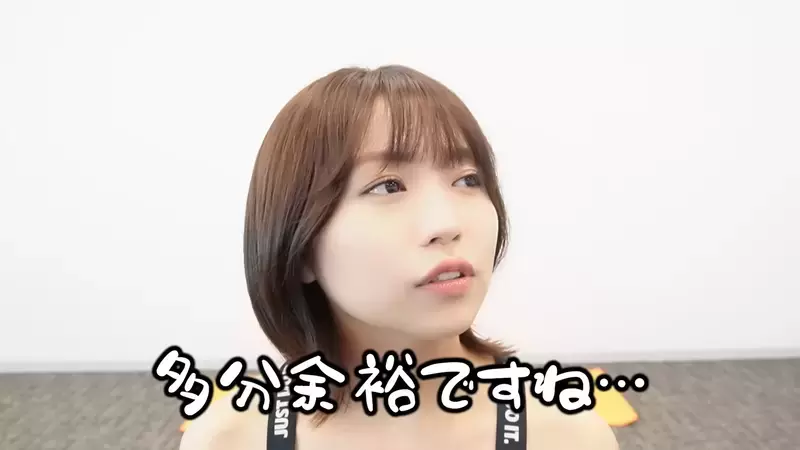 《大原优乃挑战健身环》生平第一次挑战！还要一边游戏一边回答问题