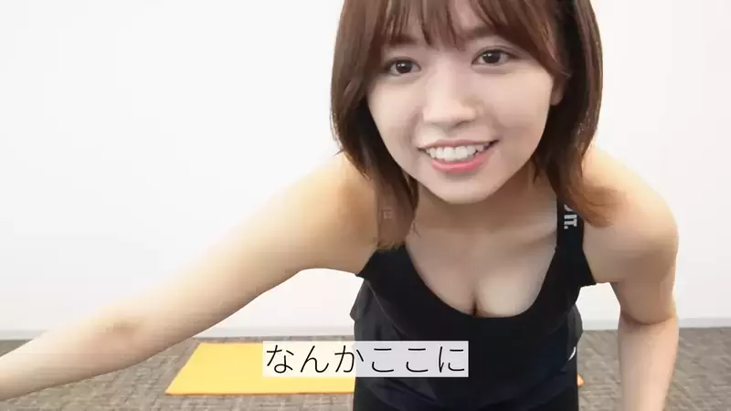 《大原优乃挑战健身环》生平第一次挑战！还要一边游戏一边回答问题