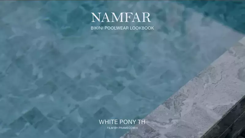 《泳池畔的漂亮美女》这音乐这画面让我想起了阿公的伴唱带