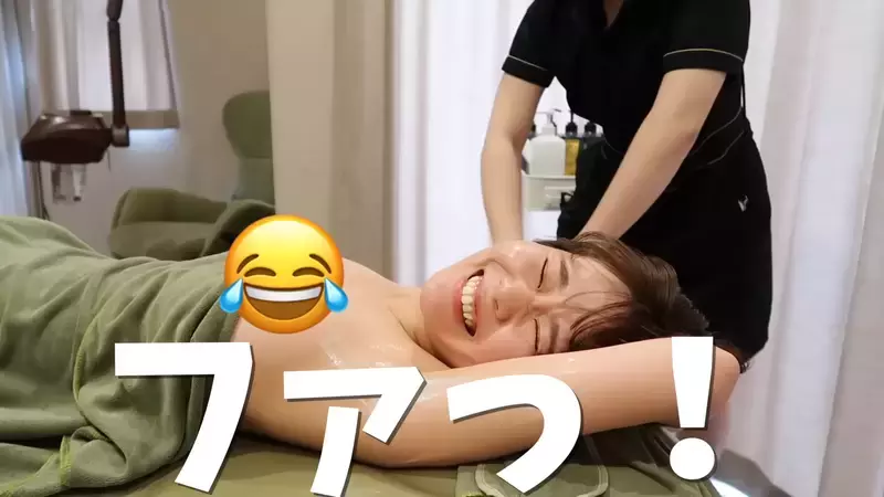 挑战胸部按摩《奈良冈にこ Channel》这次的体验超激痛，几乎全程尖叫到尾