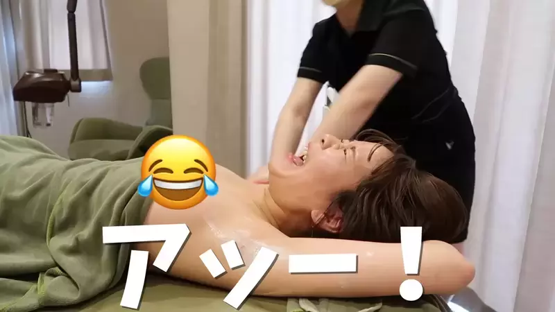 挑战胸部按摩《奈良冈にこ Channel》这次的体验超激痛，几乎全程尖叫到尾