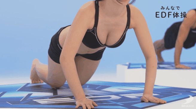 跟著伊织萌一起运动《地球防卫军枪林弹雨》为了有强健的体魄我天天都要练EDF体操