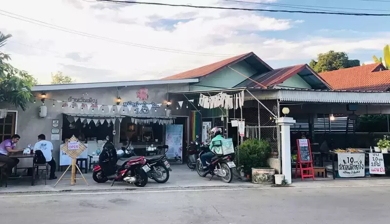 《泰国炭烤花枝》据说好吃的关键就是要把海鲜的鲜度给提出来