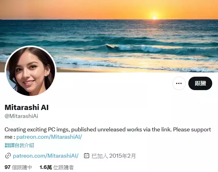 《跟AI绘图说我想要个色色的女上司》电脑生成的图片结果让网友感到很满意 《跟AI绘图说我想要个色色的女上司》电脑生成的图片结果让网友感到很满意