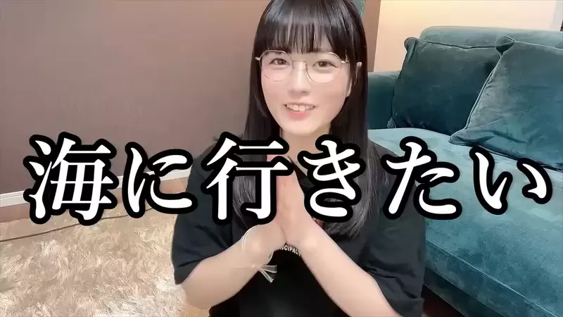 爆乳写真女星《东云海》2023年新买的泳装试穿给大家看 爆乳写真女星《东云海》2023年新买的泳装试穿给大家看