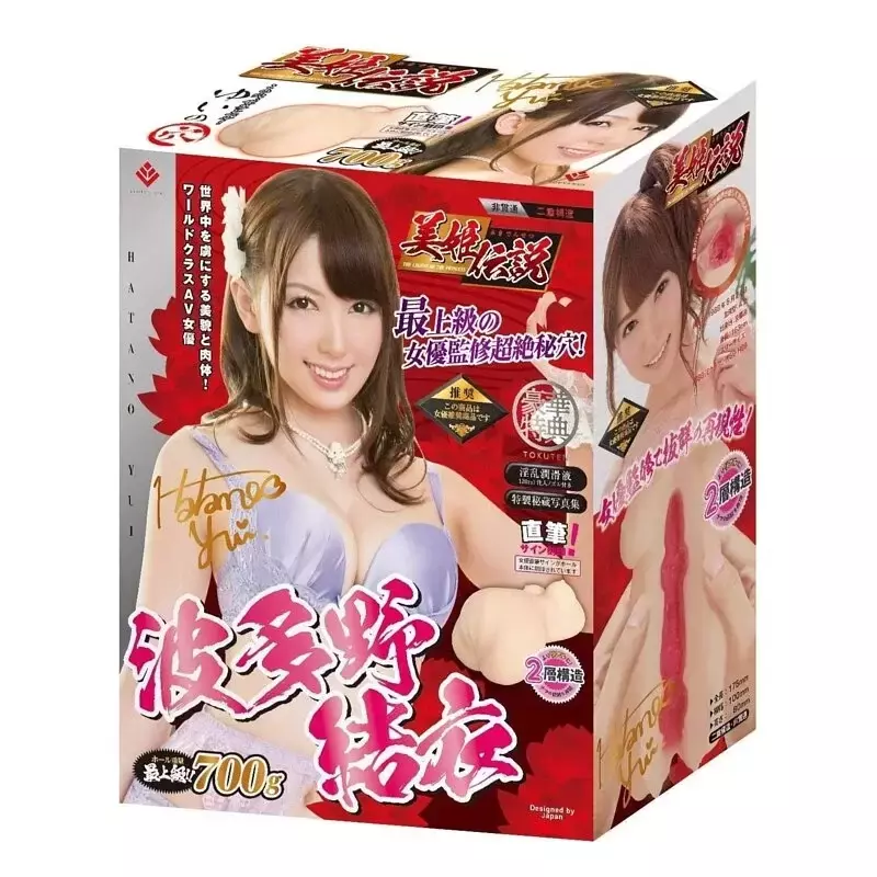 全员DIY《2023上半年最受欢迎AV女优Top9》卫生纸杀手来袭!你准备好了吗? 全员DIY《2023上半年最受欢迎AV女优Top9》卫生纸杀手来袭!你准备好了吗?