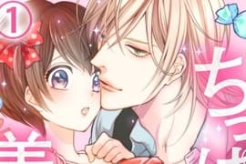 H漫画《贫乳女友＆巨根男友》差点被掰弯性取向？没看履历前还以为她是男孩子，最爱极上の贫乳