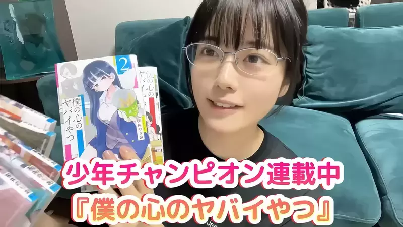 明星脸验证《东云海长得像山田杏奈》既然网友都这么说了那就来cos一下吧