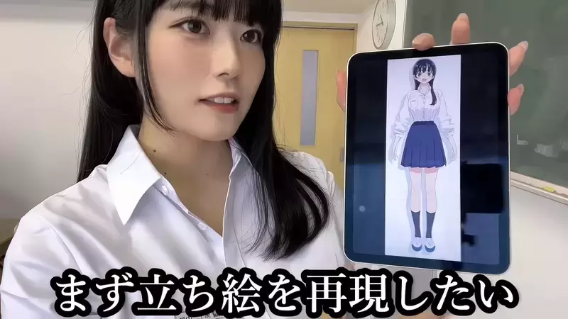 明星脸验证《东云海长得像山田杏奈》既然网友都这么说了那就来cos一下吧