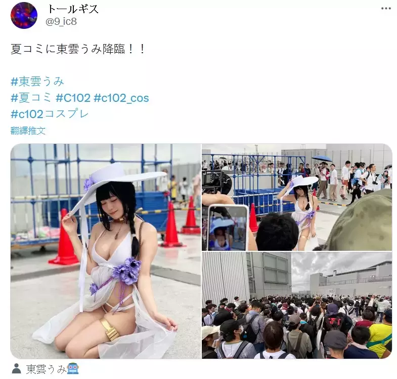 东云海cos《Nikke尼姬胜利女神 梅里》网友大赞又一次高度还原角色，这乳量还原太神啦