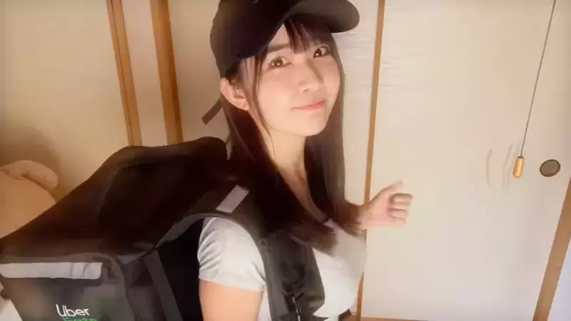 UberEats女孩《天羽希纯》作梦才会遇到的超完美送餐正妹