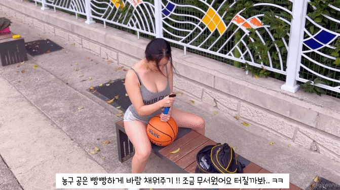 《满满的篮球》以前我也有一个篮球梦，刚好也是一位肉肉美女启发我的