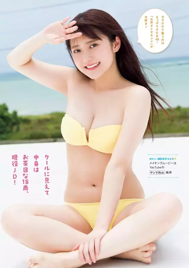 《核桃怎么剥》也许像铃木久留美这样使用道具才是最正确的方法？