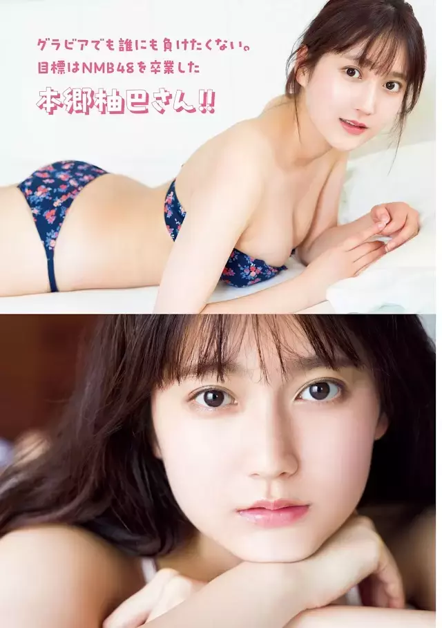 《核桃怎么剥》也许像铃木久留美这样使用道具才是最正确的方法？