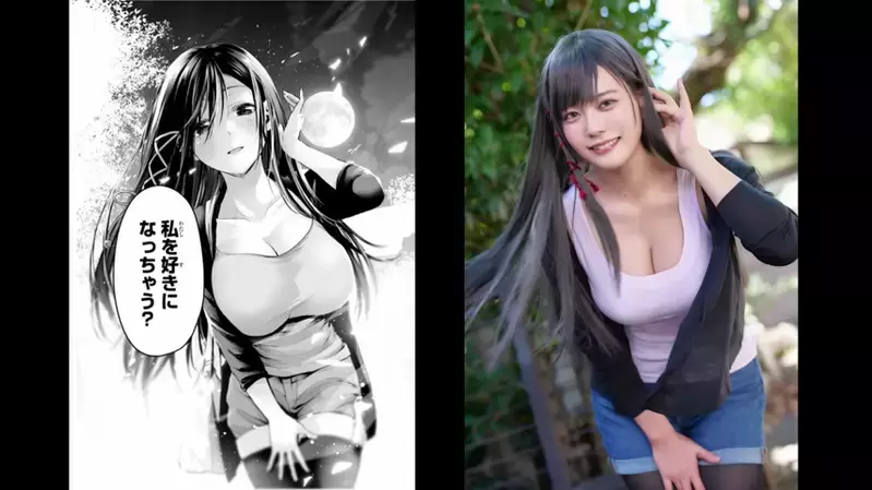 漫画场景重现《东云海cos甘神夜重》美美角色扮演「结缘甘神神社」的丰满巫女