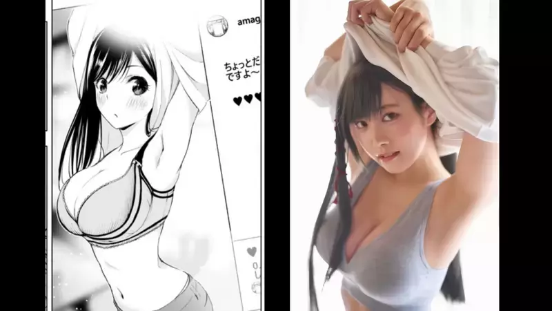 漫画场景重现《东云海cos甘神夜重》美美角色扮演「结缘甘神神社」的丰满巫女