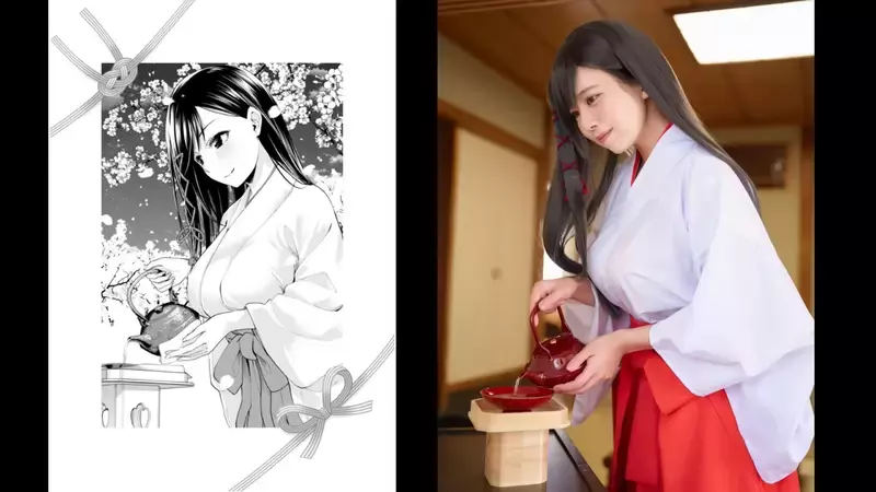 漫画场景重现《东云海cos甘神夜重》美美角色扮演「结缘甘神神社」的丰满巫女