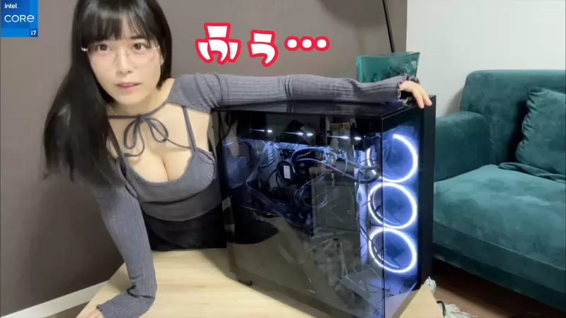 《东云海组装电脑》感觉这欧派跟电脑规格都有种不服输的强大
