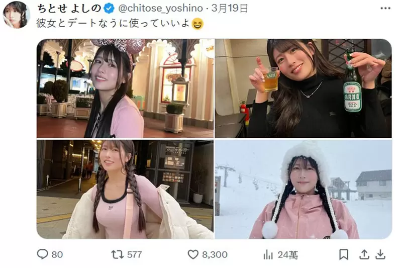 写真女星分享免费素材 100公分H杯巨乳的无料分享好佛心