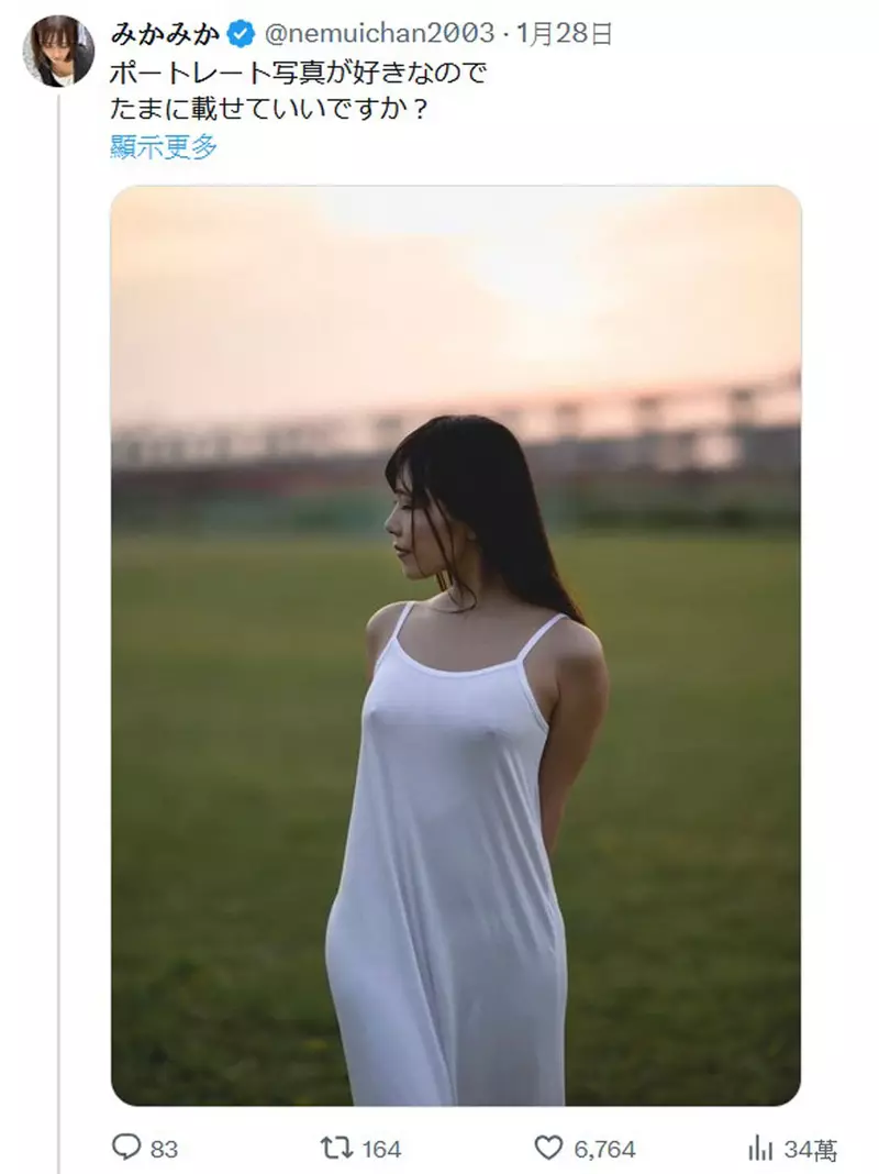 号称只有大胸女孩才做得到的「心型奶」,2025年的现在还有人记得这招「双手压奶比爱心」 吗? 号称只有大胸女孩才做得到的「心型奶」,2025年的现在还有人记得这招「双手压奶比爱心」 吗?