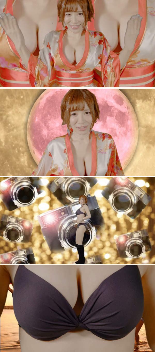 I杯女星《手岛优全新欧派电音单曲》充满欢乐的音乐声中还有让你眼花撩乱的胸部