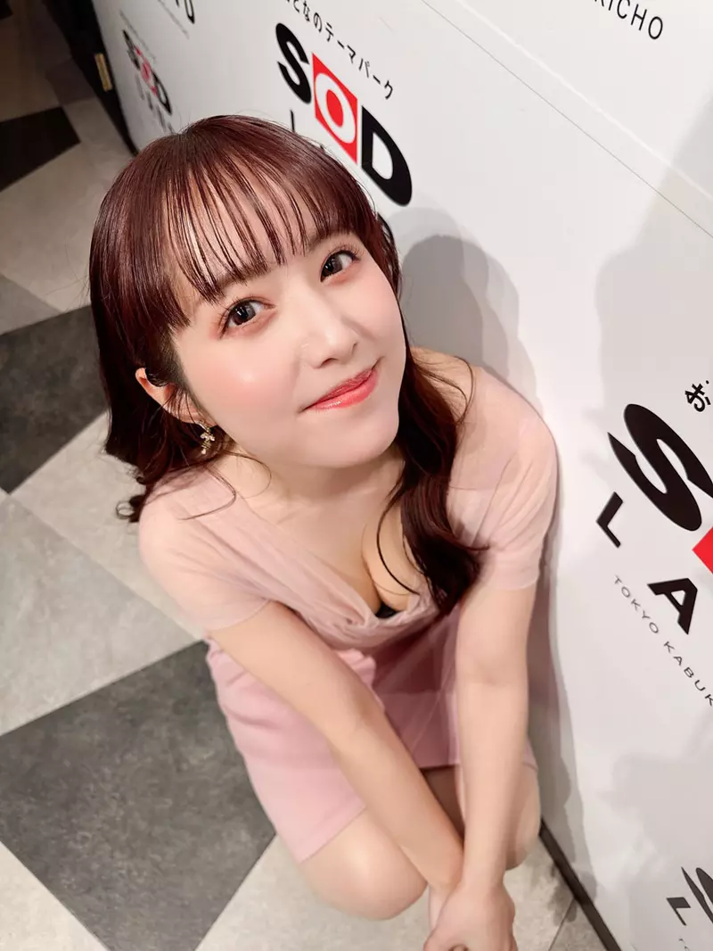 SOD艺人能女优《矢埜爱茉》她的推特很神奇,露晕晕让人看了眼晕晕都不会有事情!? SOD艺人能女优《矢埜爱茉》她的推特很神奇,露晕晕让人看了眼晕晕都不会有事情!?