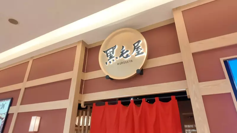 肉好大块《特级和牛寿喜烧》超级健忘的Dory多莉带大家品尝一下 肉好大块《特级和牛寿喜烧》超级健忘的Dory多莉带大家品尝一下