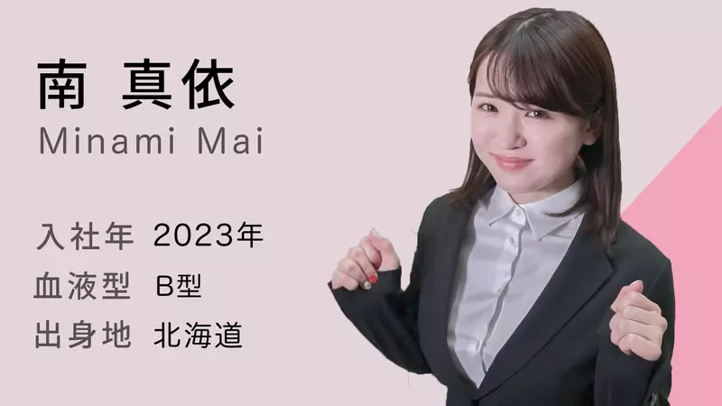 看影片学数学 乳房轮廓线其实还可以用数学函数图形来表现 看影片学数学 乳房轮廓线其实还可以用数学函数图形来表现