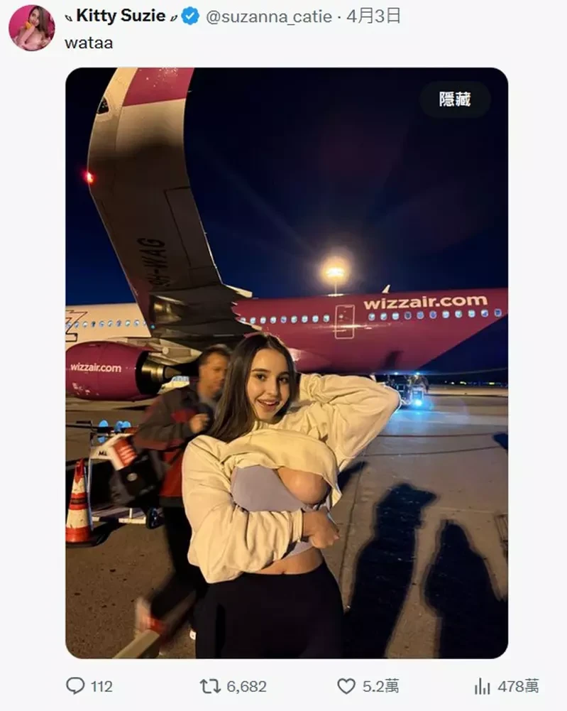 能随著节拍起舞的《Suzanna Joy》原来抖胸肌不是男生的专利吗? 能随著节拍起舞的《Suzanna Joy》原来抖胸肌不是男生的专利吗?