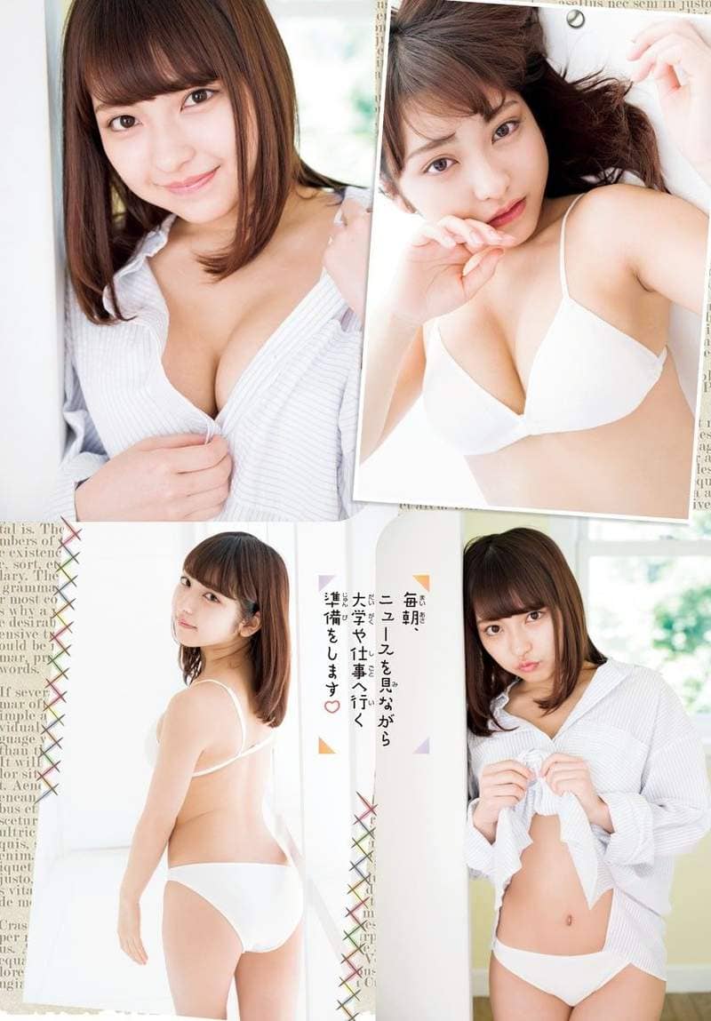 写真新星十味《平成最后的奇迹原石》换了年号后吸引力还是MAX超强❤