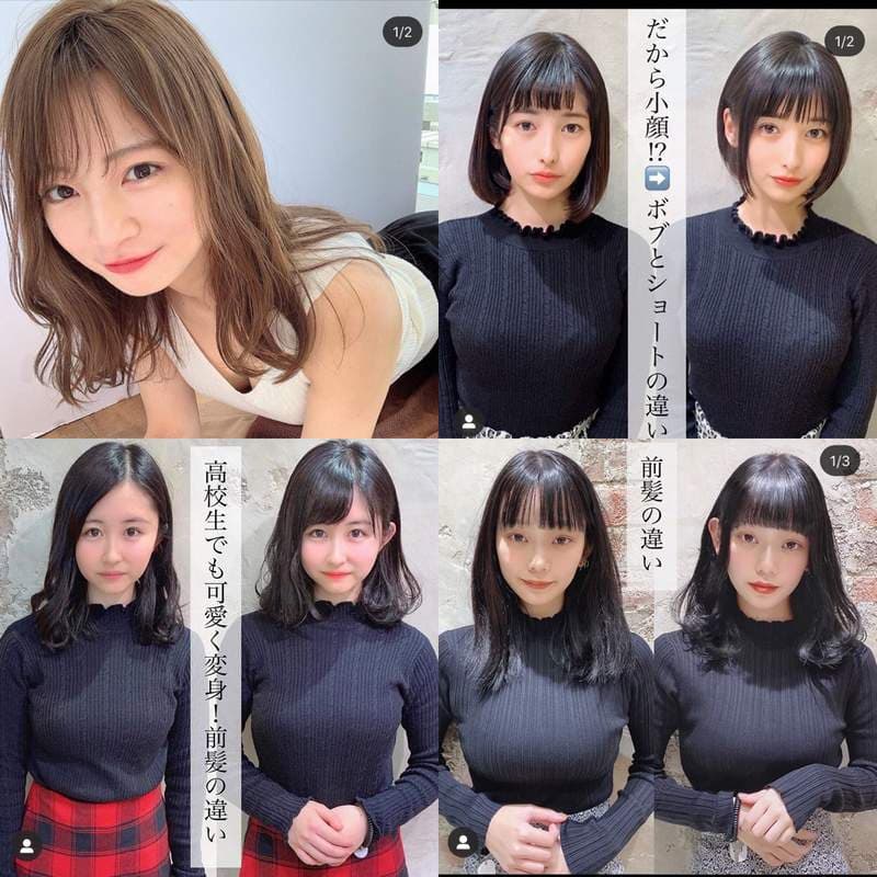 完全重点误《强调欧派的发型范本》比起头发的前后差异，视线总不自觉往下去...