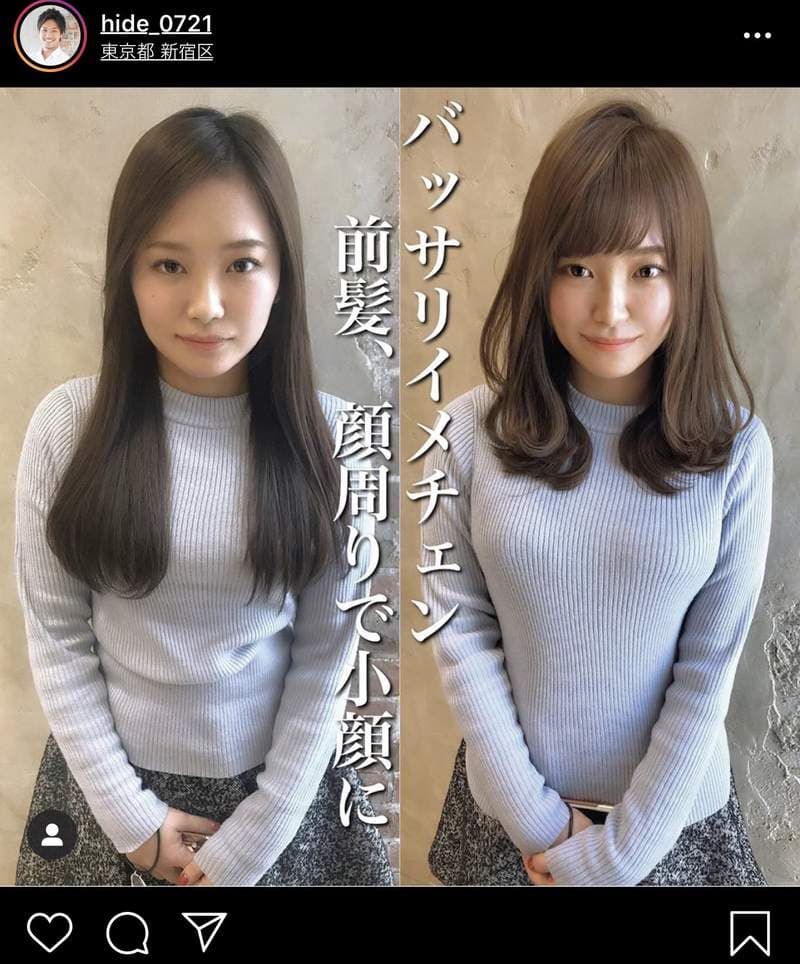 完全重点误《强调欧派的发型范本》比起头发的前后差异，视线总不自觉往下去...