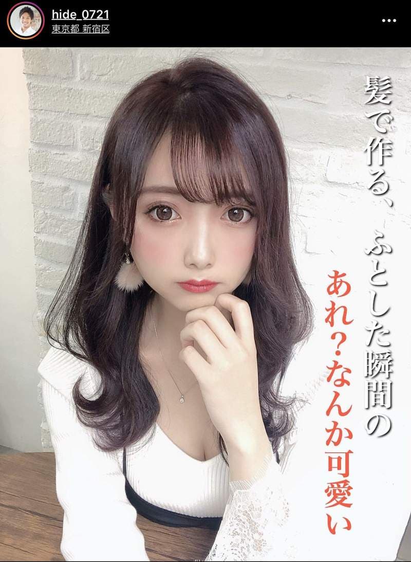 完全重点误《强调欧派的发型范本》比起头发的前后差异，视线总不自觉往下去...