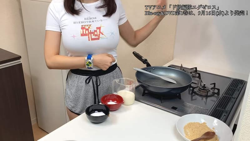 【有片】乳tuber代言《弩级战队HXEROS》这就是最高境界的工商效果 【有片】乳tuber代言《弩级战队HXEROS》这就是最高境界的工商效果