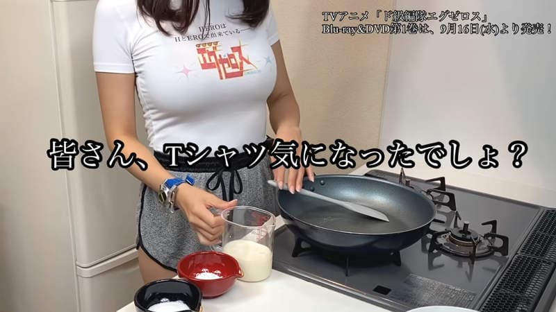 【有片】乳tuber代言《弩级战队HXEROS》这就是最高境界的工商效果 【有片】乳tuber代言《弩级战队HXEROS》这就是最高境界的工商效果