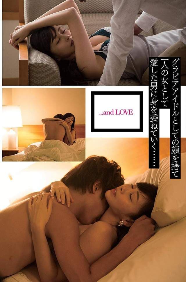 《杉原杏璃半裸的极限》又再一次在周刊上展现大无谓的性感 《杉原杏璃半裸的极限》又再一次在周刊上展现大无谓的性感