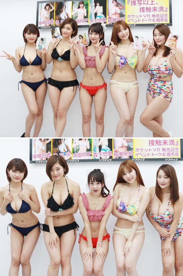 《写真以上接触未满》VR写真女星给你受不了的视觉新体验