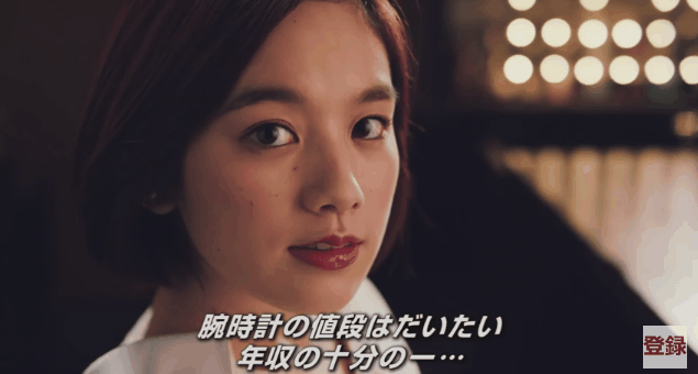 《笕美和子的下属诱惑》面对猎物三高男的必胜攻略法 《笕美和子的下属诱惑》面对猎物三高男的必胜攻略法