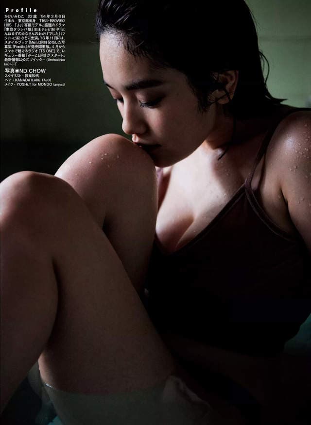 《笕美和子的下属诱惑》面对猎物三高男的必胜攻略法 《笕美和子的下属诱惑》面对猎物三高男的必胜攻略法