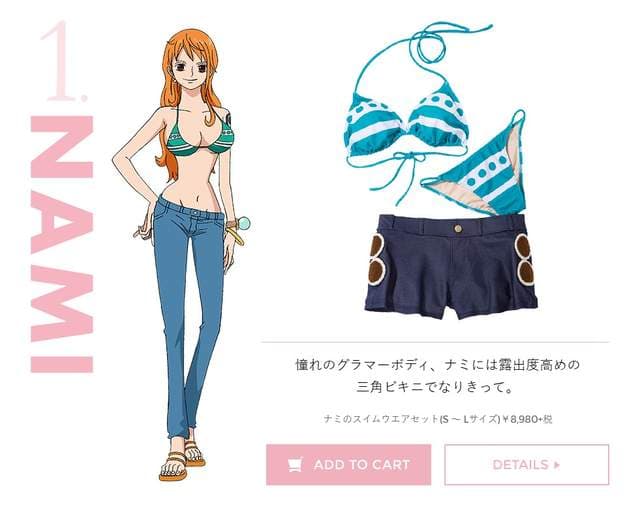 超美乳《森咲智美》穿上娜美泳装拍摄写真 真令人期待美照 ❤